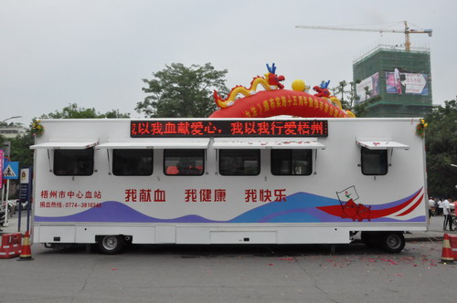 獻(xiàn)血房車投入使用需要注意什么呢？01