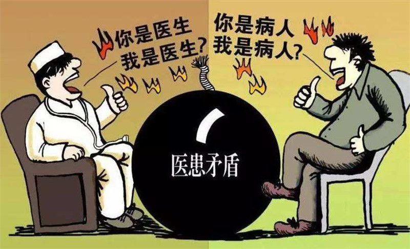 醫(yī)療人員立法保護(hù)啦，醫(yī)院救護(hù)車正規(guī)化還會遠(yuǎn)嗎？01