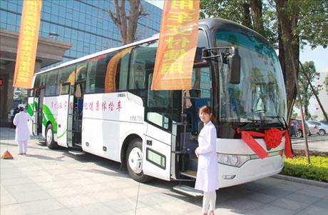 廣州體檢車(chē)廠家哪家好？