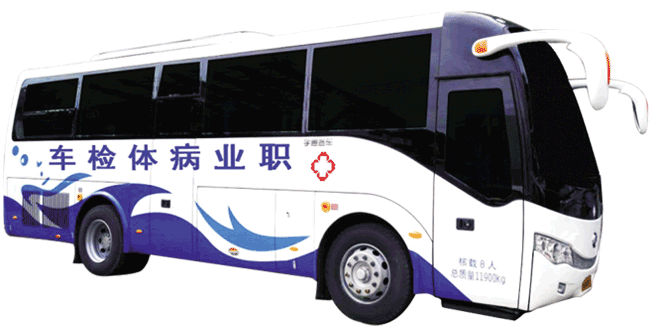 分享三個獻血小知識，愛心獻血不再“忐忑不安”